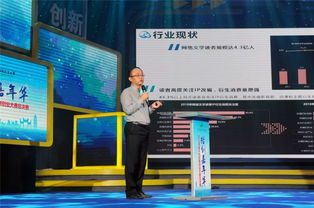 福州市創(chuàng)新創(chuàng)業(yè)大賽總決賽圓滿落幕，八強項目晉級省賽，網(wǎng)絡(luò)技術(shù)領(lǐng)域表現(xiàn)亮眼